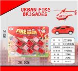 OBL956889 - Sets / fire rescue set of / ambulance