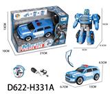OBL956893 - DIY拼装变形
警车