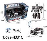 OBL956895 - DIY拼装变形
警车
