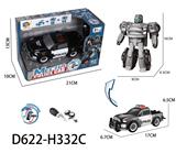 OBL956898 - DIY拼装变形
警车