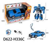 OBL956910 - DIY拼装变形
皮卡车