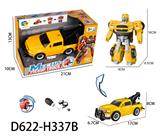 OBL956912 - DIY拼装变形
皮卡车