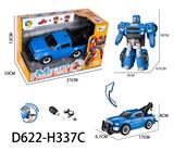 OBL956913 - DIY拼装变形
皮卡车