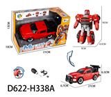 OBL956914 - DIY拼装变形
皮卡车