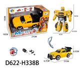 OBL956915 - DIY拼装变形
皮卡车