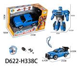OBL956916 - DIY拼装变形
皮卡车