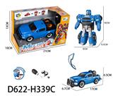 OBL956919 - DIY拼装变形
皮卡车