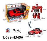 OBL956920 - DIY拼装变形
皮卡车