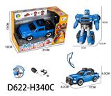 OBL956922 - DIY拼装变形
皮卡车