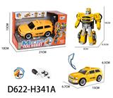 OBL956923 - DIY拼装变形
出租车车