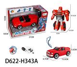 OBL956925 - DIY拼装变形
仿真车
