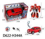 OBL956928 - DIY拼装变形
仿真车