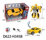 OBL956932 - DIY拼装变形
仿真车