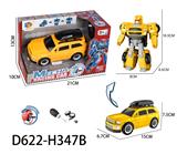 OBL956938 - DIY拼装变形
仿真车