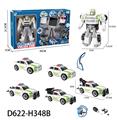 OBL956941 - DIY拼装变形
警车