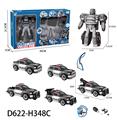 OBL956942 - DIY拼装变形
警车