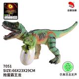 OBL957024 - Electric animal