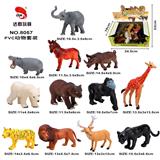 OBL957032 - PVC动物套装（12只庄）