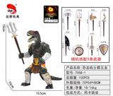 OBL957033 - 搪胶恐龙战士霸王龙（随机1武器）
