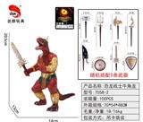 OBL957034 - 搪胶恐龙战士牛角龙（随机1武器）