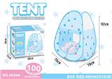 OBL957148 - TENT