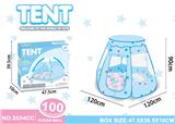 OBL957153 - TENT