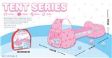 OBL957172 - TENT