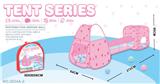 OBL957173 - TENT