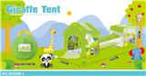 OBL957177 - TENT