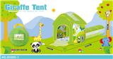 OBL957178 - TENT