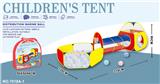 OBL957191 - TENT
