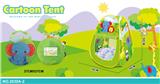 OBL957208 - TENT