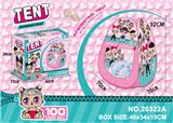 OBL957273 - TENT