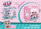 OBL957275 - TENT