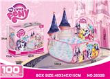 OBL957277 - TENT