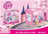 OBL957278 - TENT