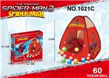 OBL957298 - TENT
