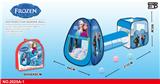 OBL957307 - TENT