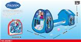OBL957308 - TENT