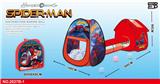 OBL957311 - TENT