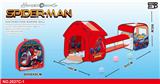 OBL957312 - TENT