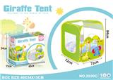 OBL957317 - TENT
