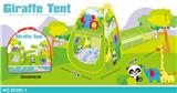 OBL957335 - TENT