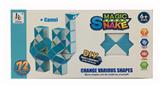 OBL957408 - MAGIC CUBE