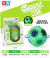 OBL957468 - MAGIC CUBE