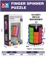 OBL957559 - MAGIC CUBE