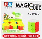 OBL957614 - MAGIC CUBE