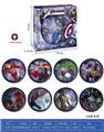 OBL957624 - 复仇者联盟悬浮足球（带灯光无音乐）
