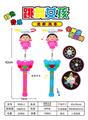 OBL957699 - Windmill / kite