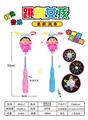 OBL957703 - Windmill / kite
